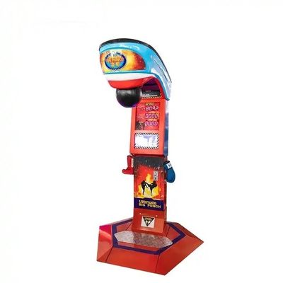 155KG Electronic Boxing Training Machine Punch Ball Coin Operated