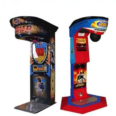 110KG 110V Street Basketball Boxing Punch Machine Arcade Hit Game