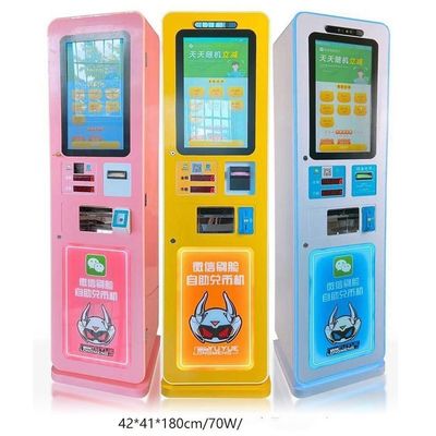Arcade Game Center Coin Token Exchange Machine For 3 Years old