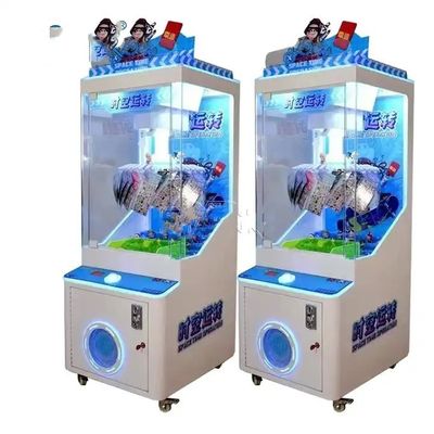 Indoor Castle Party Clip Amusement Clip Prize Gift Game Machine with US PLUG 80KG