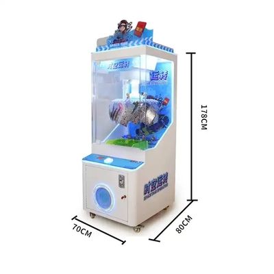 Indoor Castle Party Clip Amusement Clip Prize Gift Game Machine with US PLUG 80KG