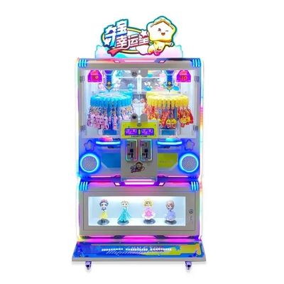 Customized Indoor Amusement Park 4 Players Clip Prize Gift Game Claw Machine for Your