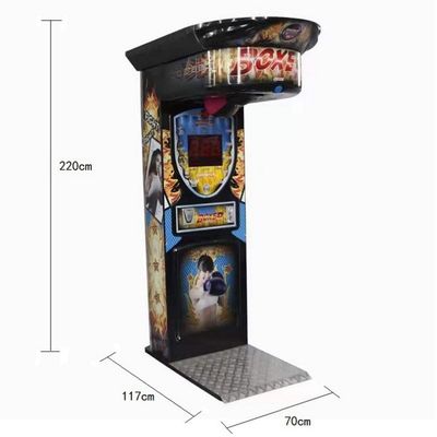 Street Basketball Ball Boxing Punch Machine For Fun Fitness 180W