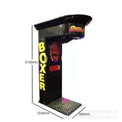 Street Basketball Ball Boxing Punch Machine For Fun Fitness 180W