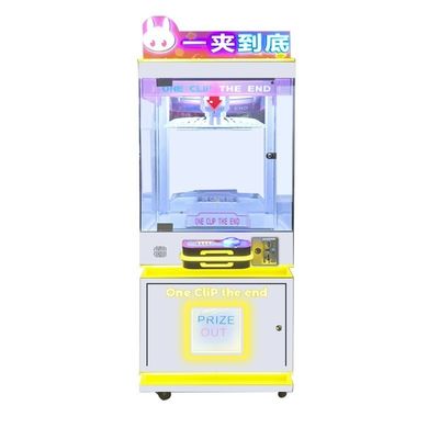 750*850*1850mm Space Clip Gift Game Machine for Children Age 3 Years Interactive Fun