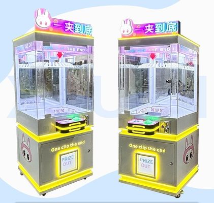 750*850*1850mm Space Clip Gift Game Machine for Children Age 3 Years Interactive Fun