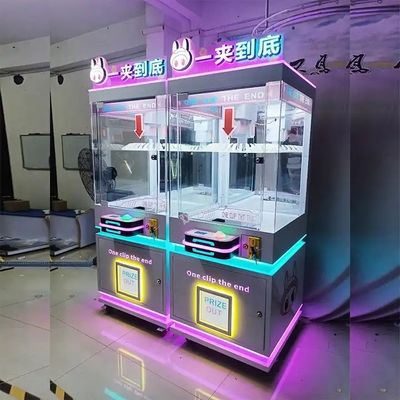 750*850*1850mm Space Clip Gift Game Machine for Children Age 3 Years Interactive Fun