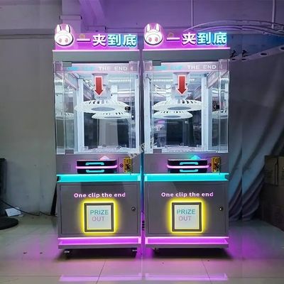 750*850*1850mm Space Clip Gift Game Machine for Children Age 3 Years Interactive Fun