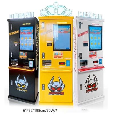 Amusement Game Center Coin Token Exchange Machine For Cash To Coin Exchange
