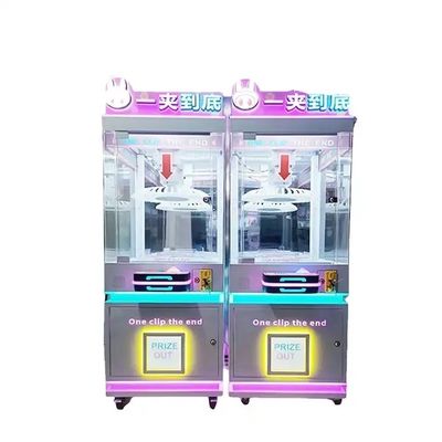 Metal Acrylic Plastic Coin Operated Lucky Wheel Gift Claw Game Machine for Your Store