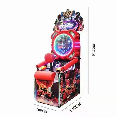 230V Sports Arcade Punch Box Machine Punching Meter Boxing Machine For Kids Adults