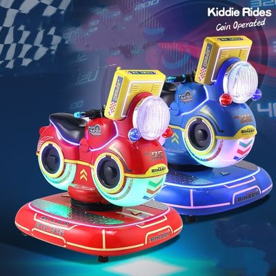 Fiberglass 3D Games Kiddie Ride Car with 1 Player Coin Pusher and Eye-catching Design