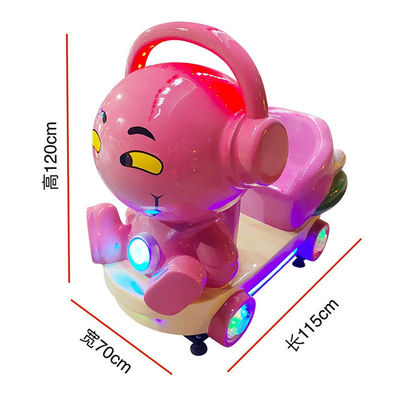Kids Swing Rocking Amusement Coin Operated Arcade Machine with Age 8 Years Requirement