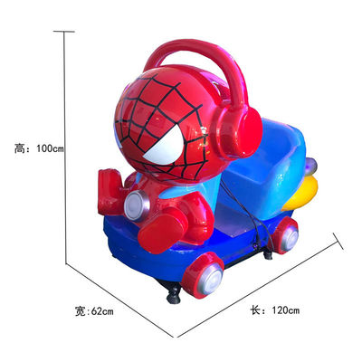 Kids Swing Rocking Amusement Coin Operated Arcade Machine with Age 8 Years Requirement