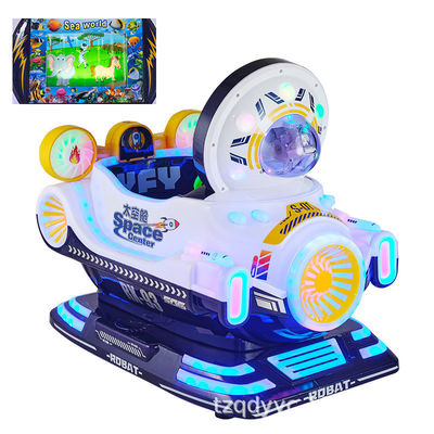Kiddie Electric Swing Ride Amusement at Carnival Rides with Picture and Coin Operated