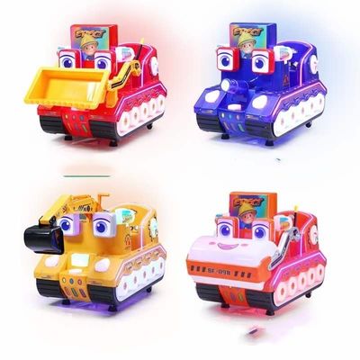 Kiddie Rides Bulldozer Car Game Machine Controller Box for 1 Player 110V/220V/230V