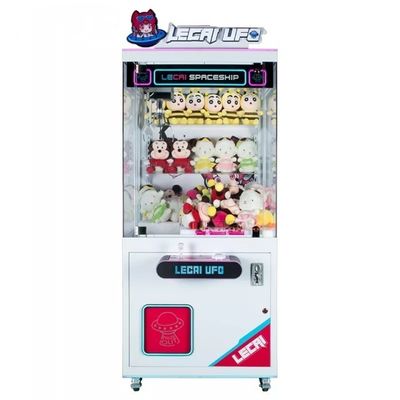110V/220V Lucky Star Claw Machine Toy for Kids Personalized Fun and Entertainment
