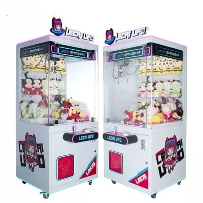 110V/220V Lucky Star Claw Machine Toy for Kids Personalized Fun and Entertainment