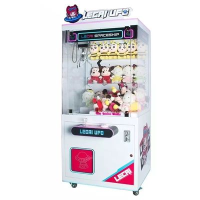 110V/220V Lucky Star Claw Machine Toy for Kids Personalized Fun and Entertainment