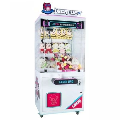 110V/220V Lucky Star Claw Machine Toy for Kids Personalized Fun and Entertainment
