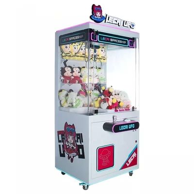 110V/220V Lucky Star Claw Machine Toy for Kids Personalized Fun and Entertainment