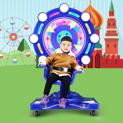 Coin Operated Kiddie Rides Swing Game Machine with Metal Acrylic Plastic Construction