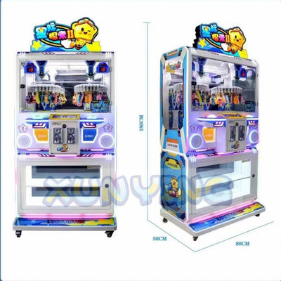 Lucky Wheel Toy Vending Mini Prize Cube Claw Machine For Adults 4 Players
