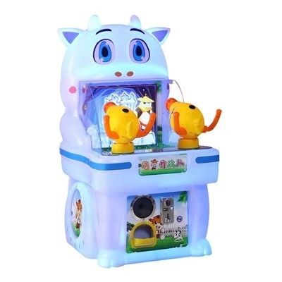 Customized Kids Indoor Game Machine W60*D57*H116cm Coin Operated Arcade Shooting Game