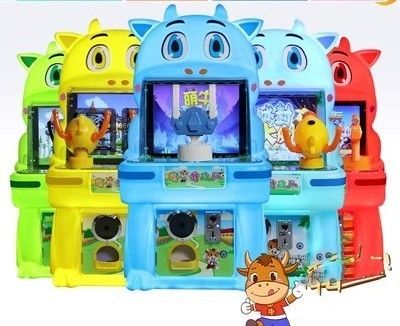 Customized Kids Indoor Game Machine W60*D57*H116cm Coin Operated Arcade Shooting Game