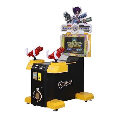 Kids Pusher Arcade Shooting Gun Game Machine Suitable for Ages 8 Years All Plug Types