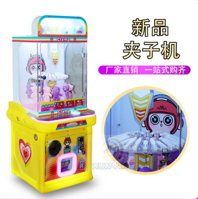 Stuffed Animal Coin Operated Claw Machine Automatic Card Clip