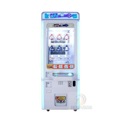 Amusement Game Center Operated Power Key Master Vending Machine 860*750*1830mm