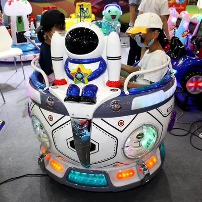 Kiddie Rides Electric Swing Machine Coin Operated Carousel Amusement for Little Ones