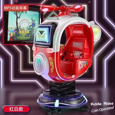 Electric Kiddie Ride Spare Parts 85*51*96cm Kiddy Ride Controller for Kids Toys Car
