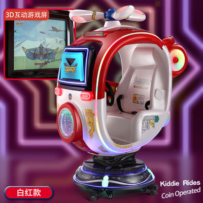Outdoor Kiddie Rides Rent Trackless Train and Coin Operated Kiddies Animal Rides