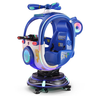 Coin Operated Kiddie Ride for Rent 85*51*96cm Size Metal acrylic plastic Material