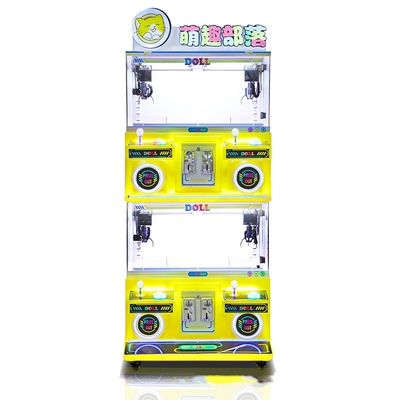Indoor Player Game Manufacturers Prize Machine Arcade Suitable for Amusement Game Center