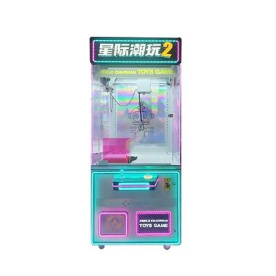 US PLUG Coin Operated Toy Crane Claw Vending Arcade Teddy Bear Crane Game Machine for Kids 8 Years