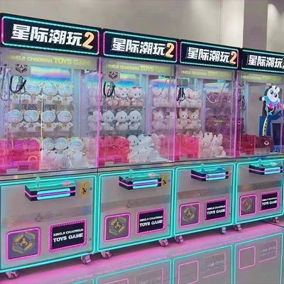 US PLUG Coin Operated Toy Crane Claw Vending Arcade Teddy Bear Crane Game Machine for Kids 8 Years