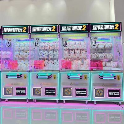 US PLUG Coin Operated Toy Crane Claw Vending Arcade Teddy Bear Crane Game Machine for Kids 8 Years