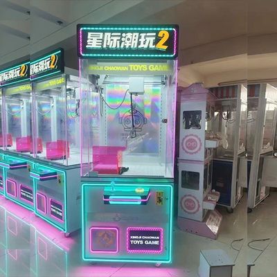 US PLUG Coin Operated Toy Crane Claw Vending Arcade Teddy Bear Crane Game Machine for Kids 8 Years