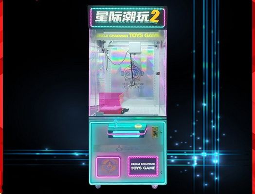 US PLUG Coin Operated Toy Crane Claw Vending Arcade Teddy Bear Crane Game Machine for Kids 8 Years