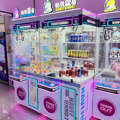 Bring the Excitement of Doll Park to Your Venue with Our Customizable Human Claw Machine