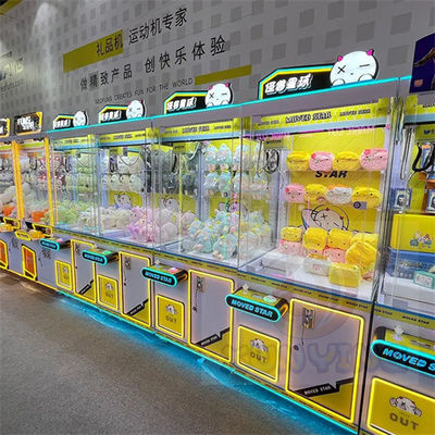 Age 3 Years Yellow Toys For Claw Machines Interactive Arcade Truck Crane