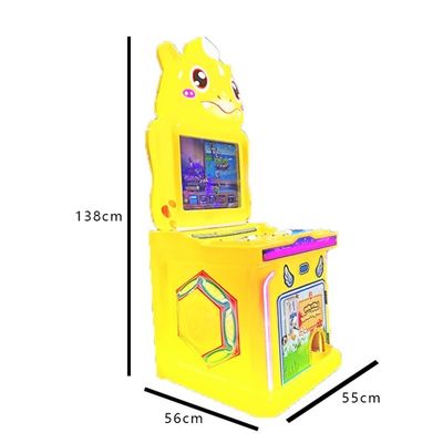 W60*D57*H116cm Kids Coin Operated Game Machine for Interactive Arcade Entertainment