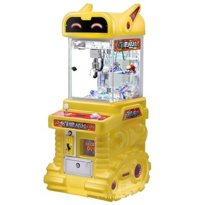 Amusement Game Center Super Mini Claw Machine Coin Operated and Compact for Arcade