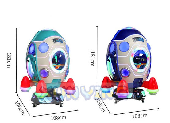 US PLUG Indoor Coin Operated Kiddie Ride MP5 Rocket Swing Car Game Machine for Amusement Game Center