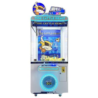 Super Mini Claw Machine with Bill Acceptor 1 Player Ages 3 Years Network Connection