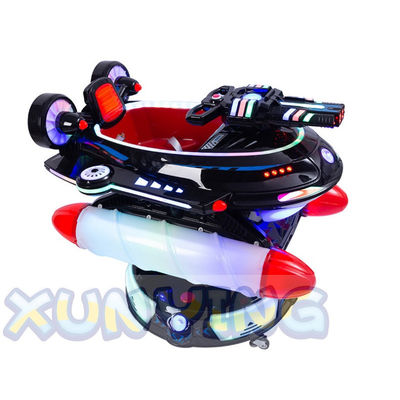 110V/220V/230V Coin Operated Elevating Chariot Kiddie Ride Machine with Coin Operation