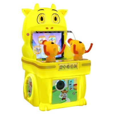 US PLUG Arcade Machine Kids Double Shooting Game Machine For Children Coin Prize Out Machine
